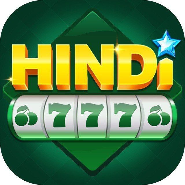 HINDI777