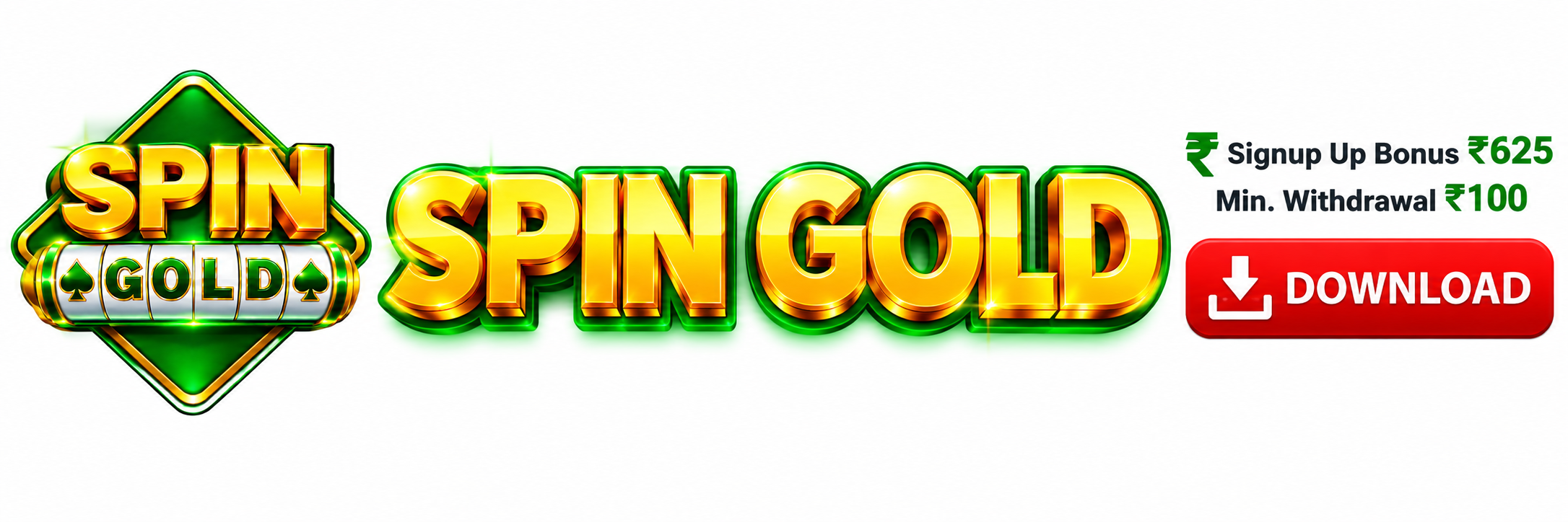 App Banner
